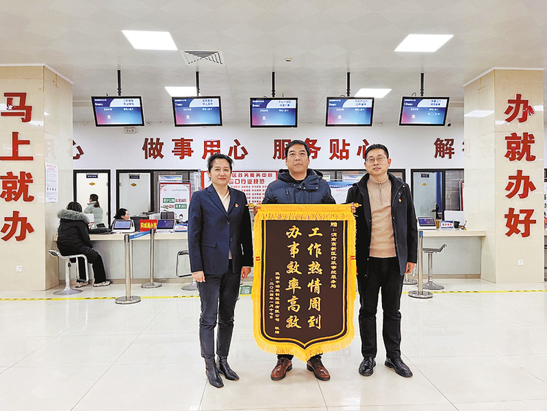 向上突围  从“2+2”看渭南高新区的赢商密码_fororder_微信图片_20250521093512