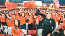 “金牌球市”再现西安