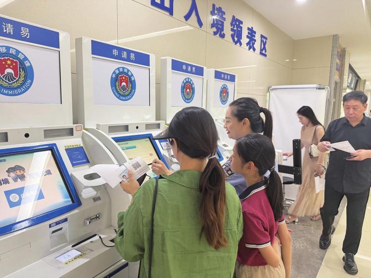 西安暑期出入境办证迎来高峰 这份指南请收好_fororder_微信图片_20250620090545