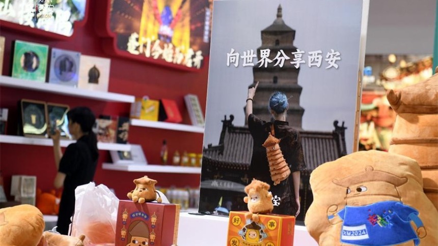 科技闪耀丝博会