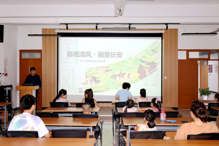 西安高新区博物馆“五进”系列活动走进兴隆街道张牛社区_fororder_博物馆1