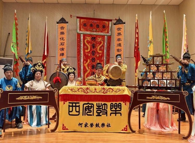 薪火相传 守护“中国古代音乐的活化石”_fororder_微信图片_20250723091417