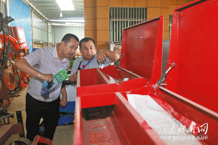 技传千里 丝路连心——中国-中亚五国职业农民培训项目实践综述
