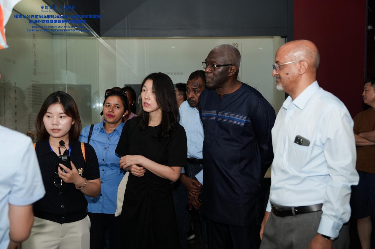 “古今交响 一见钟‘秦’”——驻华外交官解码陕西文化传承密码_fororder_wps_doc_2