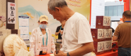 特色珍馐C位出道 第九届丝博会渭南美食圈粉外国客商_fororder_图片1
