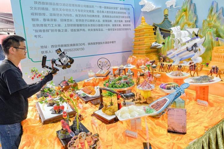科技闪耀丝博会