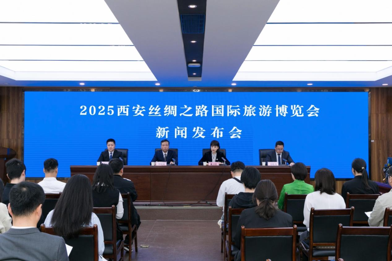 2025西安丝绸之路国际旅游博览会将于4月18日至20日在西安国际会展中心举办_fororder_图片3