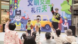 “家门口的活动菜单”见证都市生活的幸福和美好