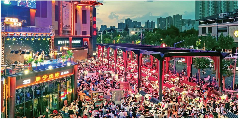 点燃夜间经济引擎 释放消费市场活力_fororder_微信图片_20250922100959_529_356