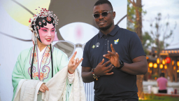 秦腔激荡百团鸣 文旅融合东秦兴