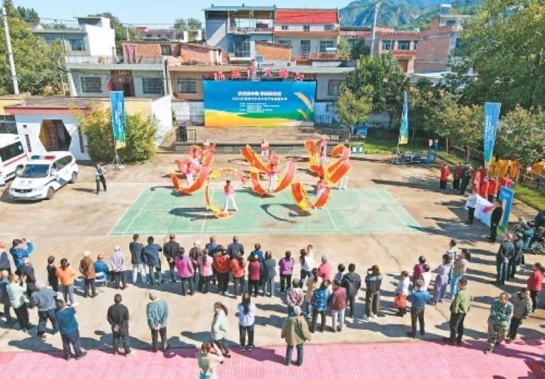 丰收时节“动”起来  2025年西安市农民丰收节体育嘉年华活力绽放_fororder_微信图片_20250925094746_1135_380