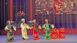 陕西省濒危剧种展演在渭南举办