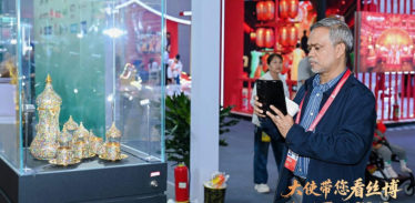 Ambassadors' Tour of the Silk Road Expo: A Decade-Long Journey Between One Platform and One Initiative_fororder_微信图片_20260528112250_1941_356