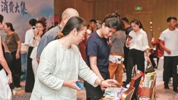 “鄂陕同行·乘着高铁游陕西”陕西文旅推介洽谈会举办 共话高铁时代文旅合作新机遇