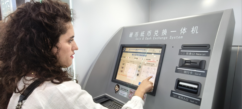外籍专家探访兴业银行西安分行 感知中国金融服务的智慧与温度_fororder_图片81