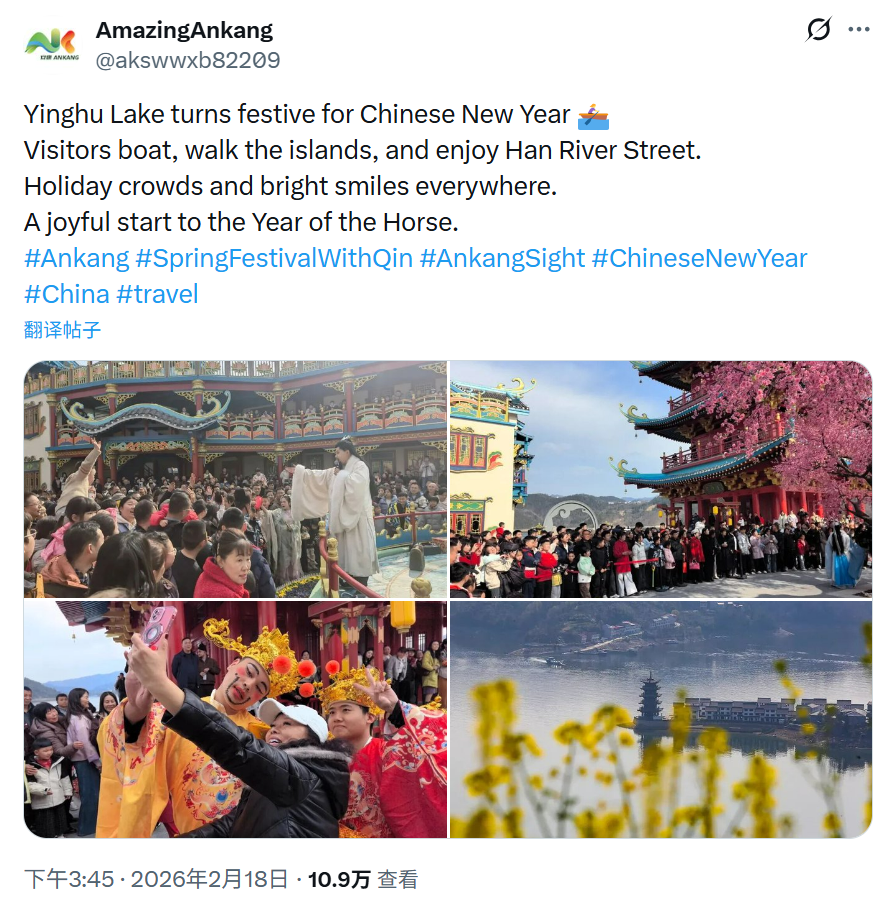 【陕耀国际·第72期】_fororder_图片5