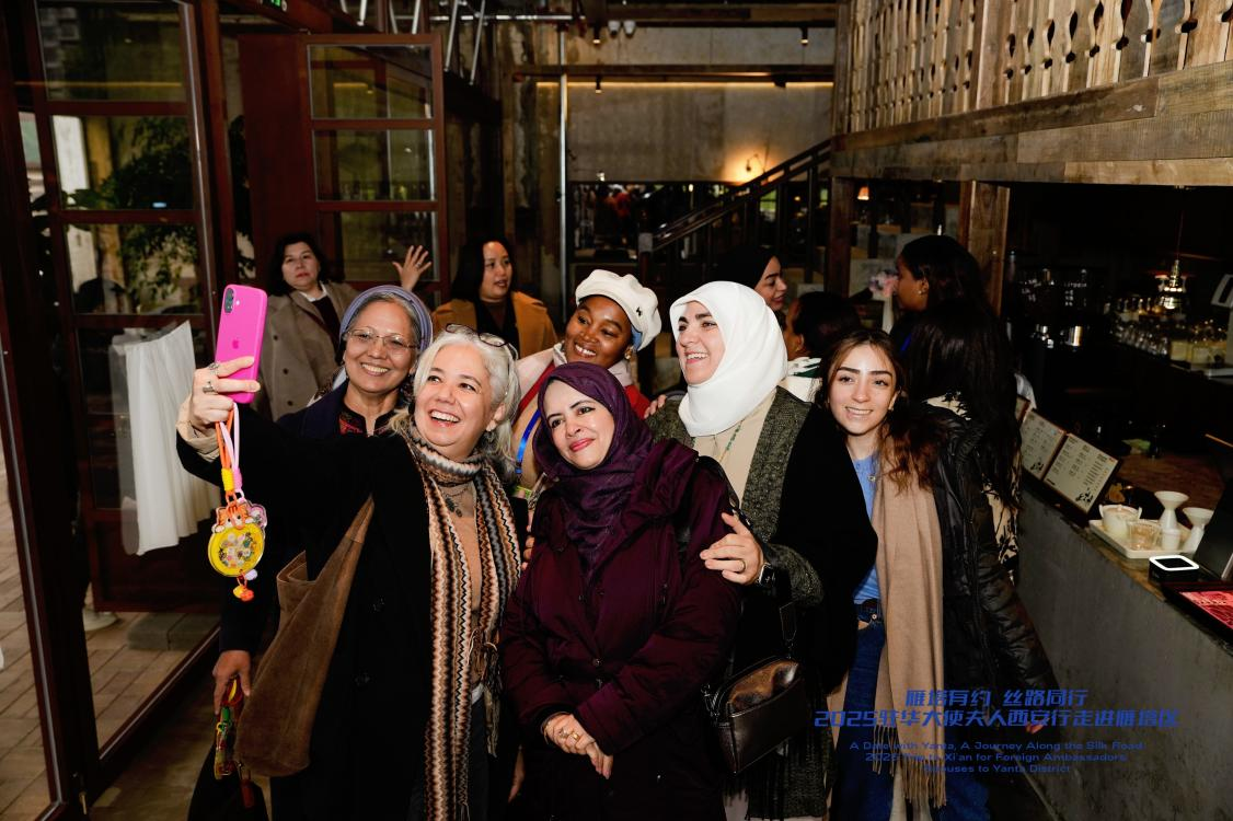 西安：与世界同行 ——写在2025驻华大使夫人西安行活动成功举办之际_fororder_图片53