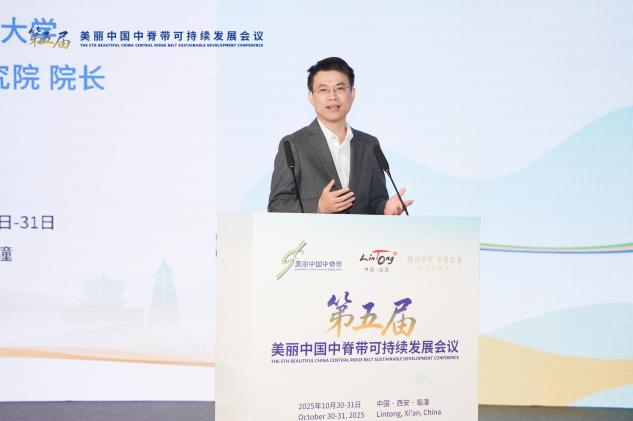 多维路径协同推进 共谋临潼世界级旅游目的地新蓝图_fororder_1.1