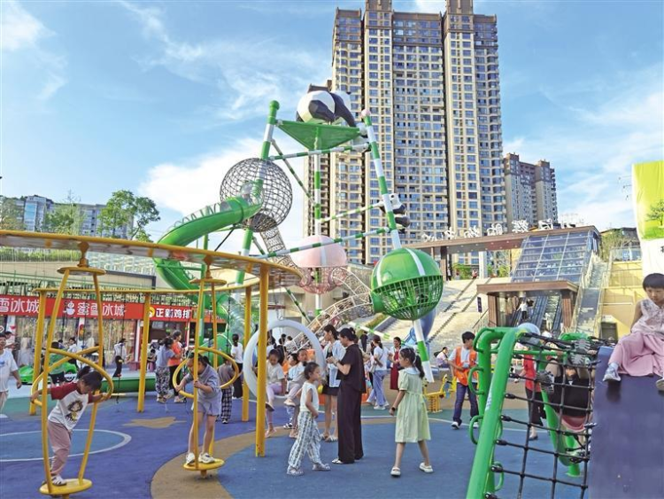 暑期来临 休闲旅游正当时_fororder_微信图片_20250711084747