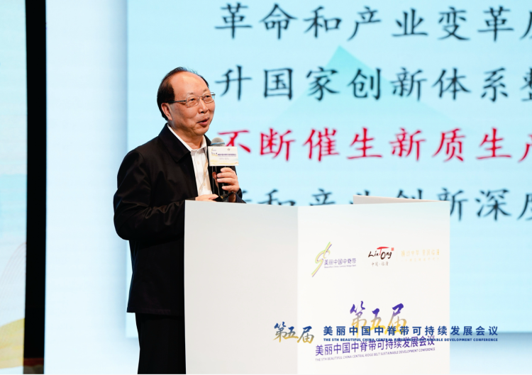 黄先开教授：锚定数字风口 打造临潼数智文旅良好样板_fororder_2.1