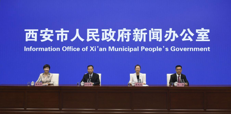 西安经开区：1至4月规上工业总产值等多项指标增速居全市开发区首位_fororder_图片1