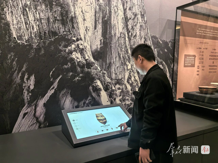 从渭南 读懂华夏初心