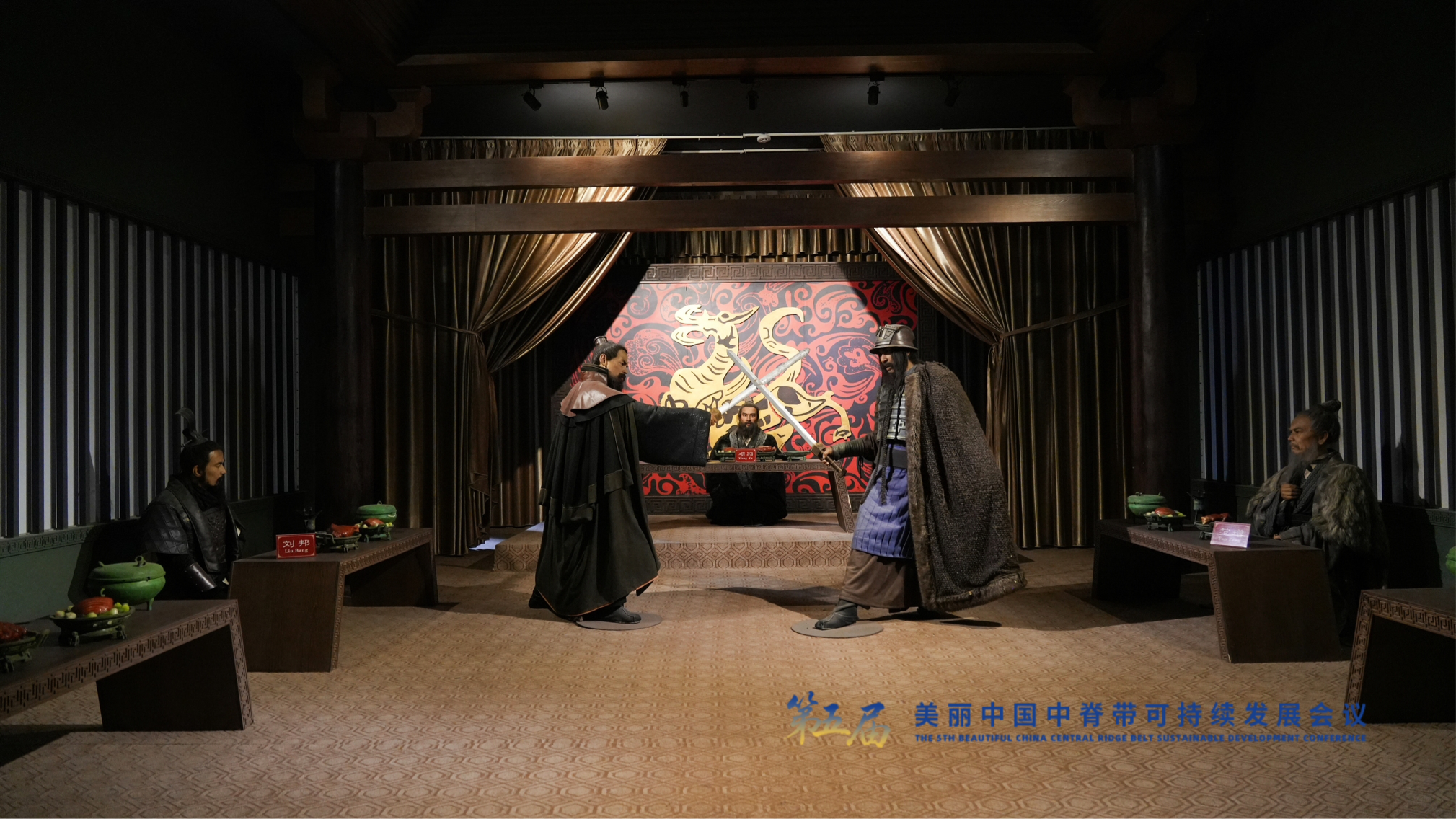 科创与文脉交织 专家学者走进临潼解锁时间智慧与千年史韵_fororder_图片1