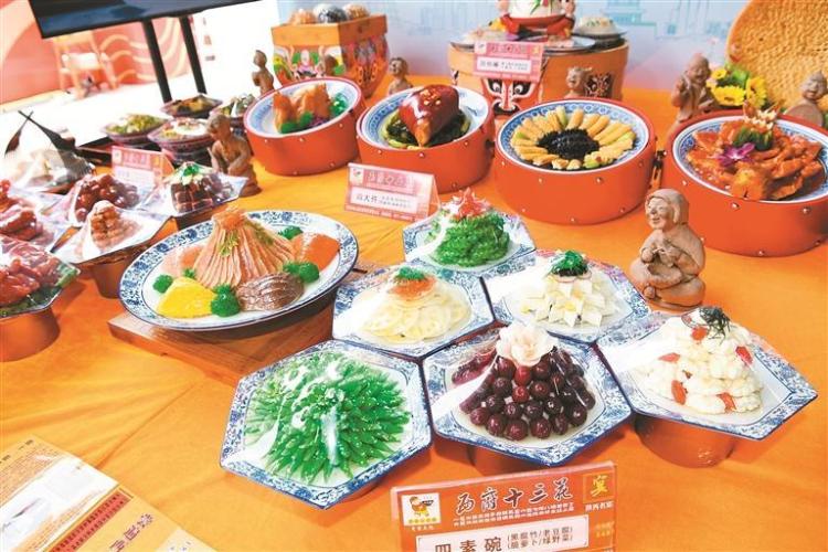 最美味最智能最时尚  快来打卡感受丝博会之“最”_fororder_微信图片_20250523085816