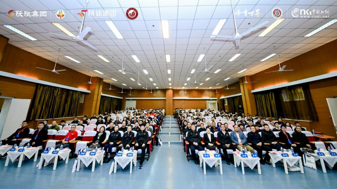 冬启健康新篇 共探体重管理之道 2025年体重管理论坛在西安圆满举办_fororder_图片1