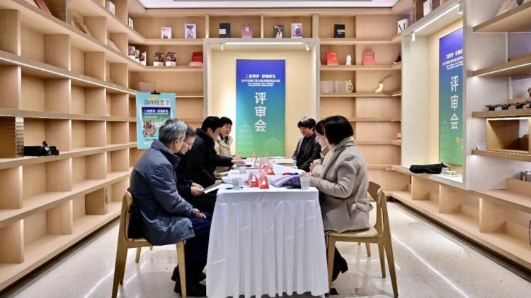 三秦四季好物集结 文旅融合焕新篇 2025陕西（第九届）旅游商品大赛圆满落幕_fororder_4