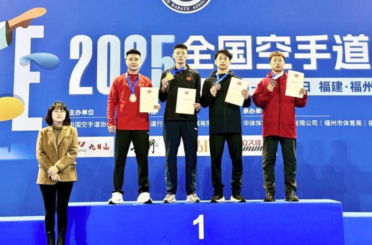 全国空手道冠军赛传捷报 陕西选手夺得1金2银彰显拼搏力量_fororder_46