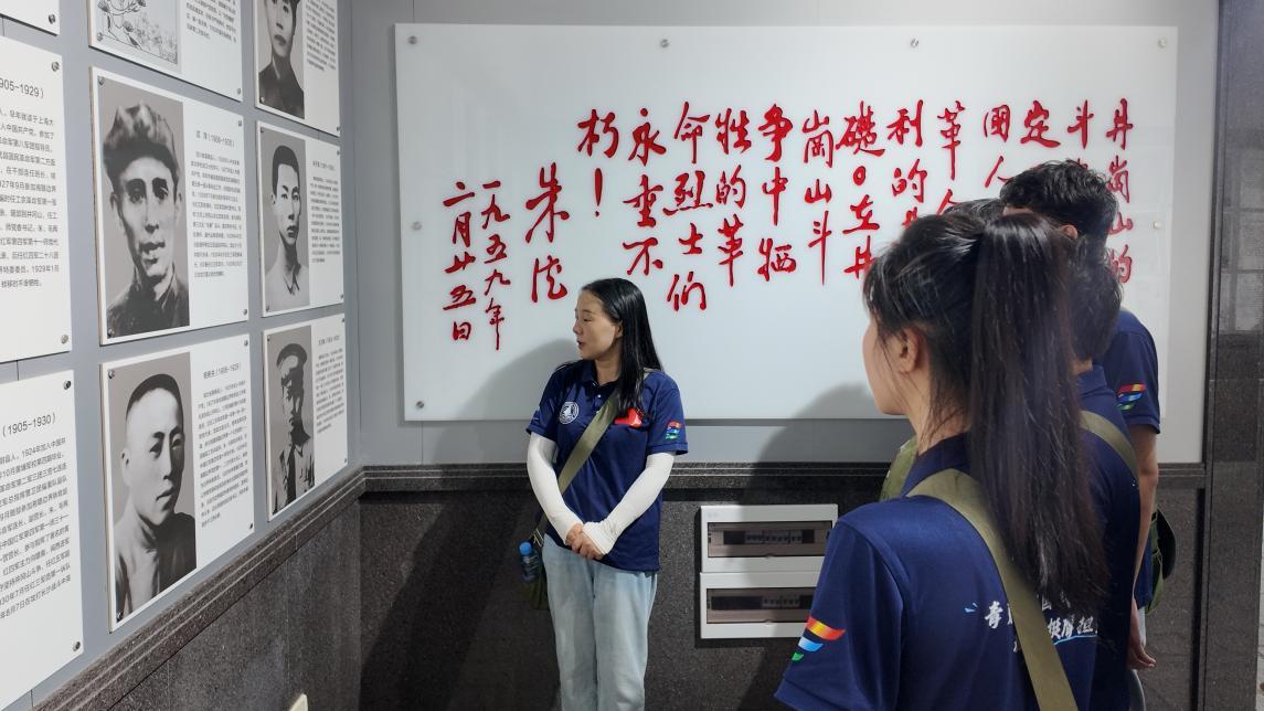 青春向党践初心 井冈筑梦担使命 ——西安明德理工学院赴井冈山开展“青春向党•井冈筑梦”暑期社会实践活动纪实_fororder_wps_doc_3
