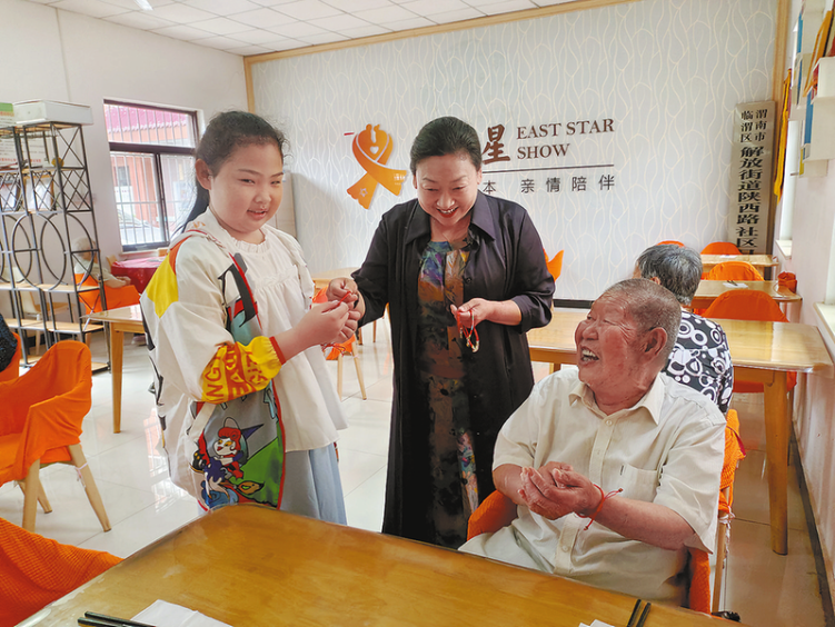 临渭区：打造“银发”的“诗和远方” 构建多元养老服务_fororder_微信图片_20250604091302