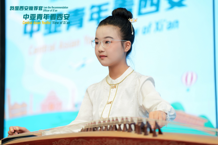 共话丝路“同心圆” “我是西安推荐官——中亚青年看西安” 短视频创作大赛圆满收官_fororder_10.16