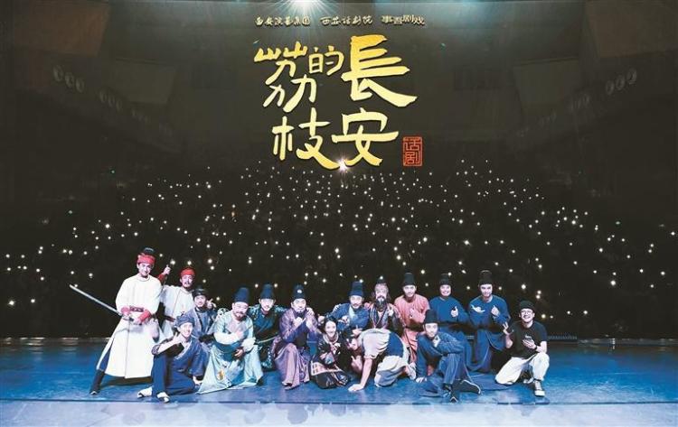 端午假期古城舞台有“新风”  传统文化在创新舞台中“圈粉”年轻观众_fororder_微信图片_20250603101651