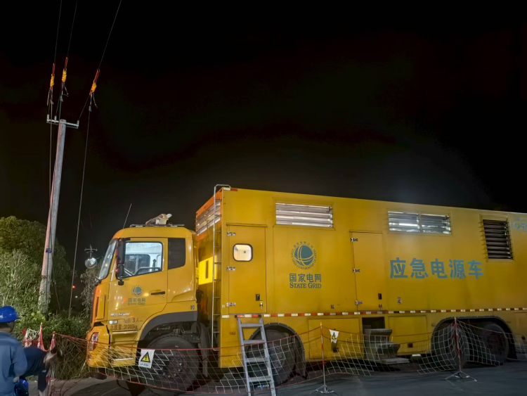 国网汉中市城固县供电公司：守岗尽责映初心 服务架起连心桥_fororder_2222