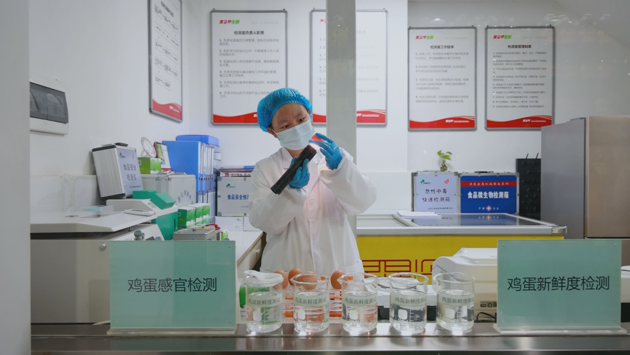 电力赋能：国网咸阳供电公司全力 护航“超蛋公园”_fororder_图片4