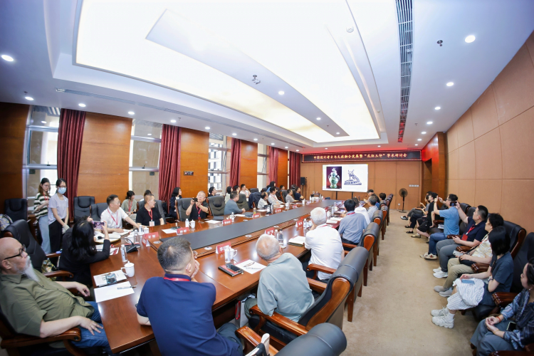 中国设计考古与文旅融合发展暨“龙纽玉印”学术研讨会在渭南市博物馆举办_fororder_图片1