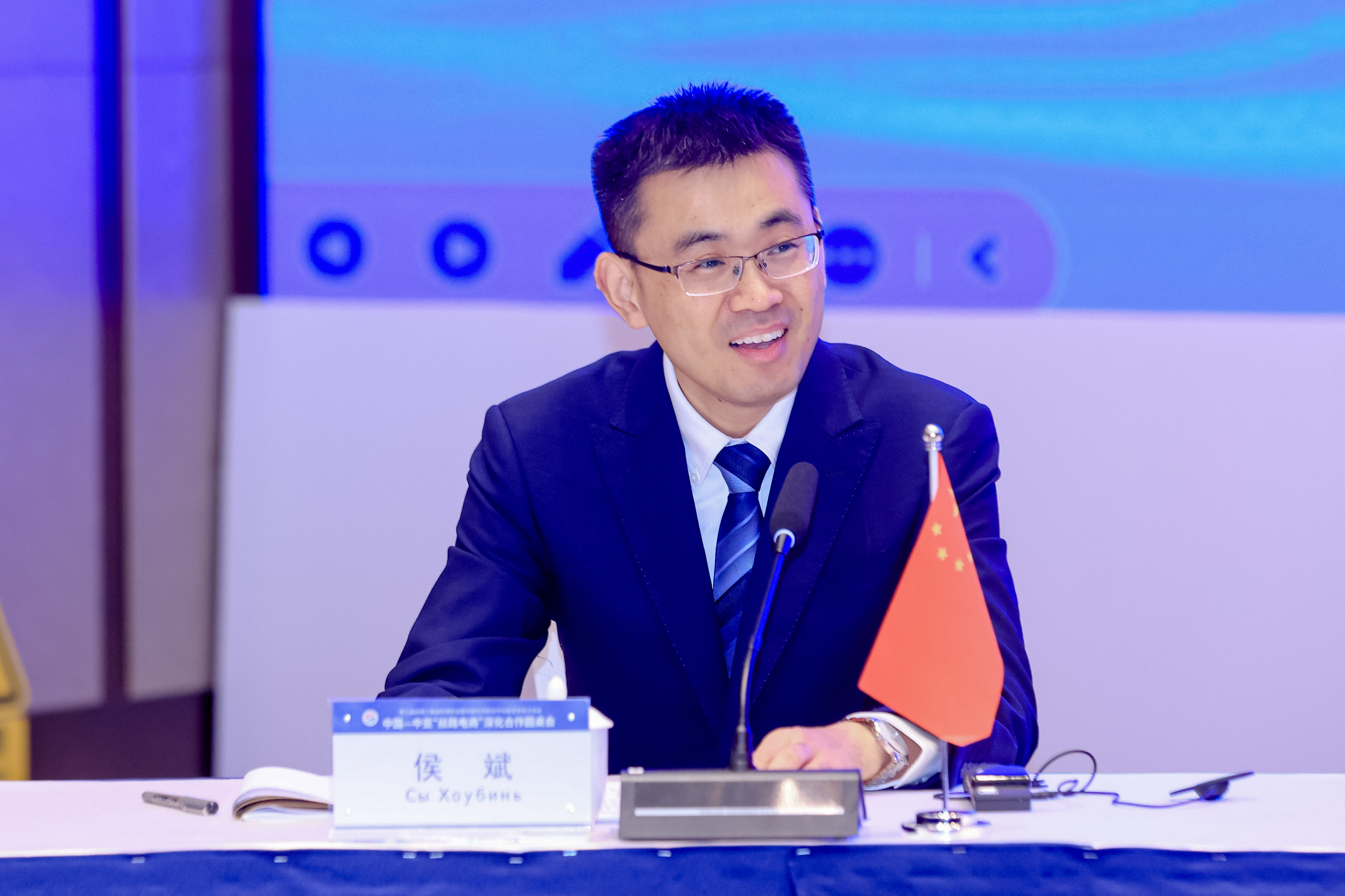 陕西携手中亚各国共筑“丝路电商”新生态 打造区域合作“金字招牌”_fororder_图片3