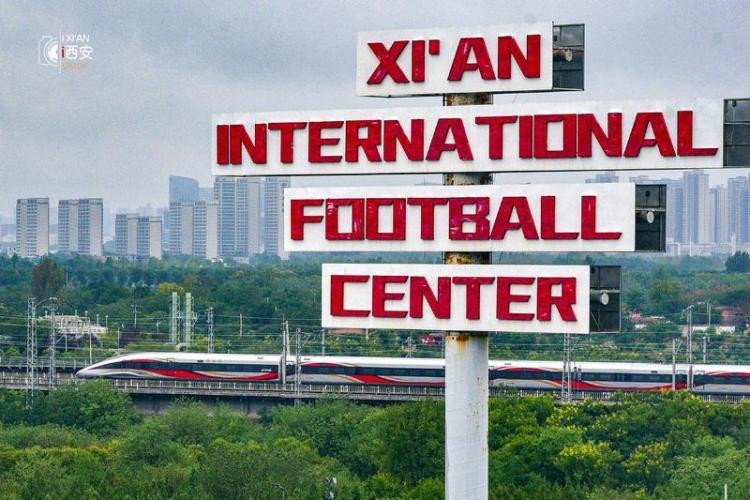 U23亚洲杯预选赛倒计时 西安足球地标静待国际首赛