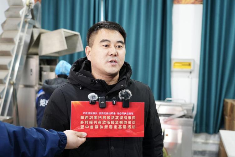 家门口的“致富车间”：子长市社区工厂托起群众稳稳幸福_fororder_微信图片_20260205160146_1158_356