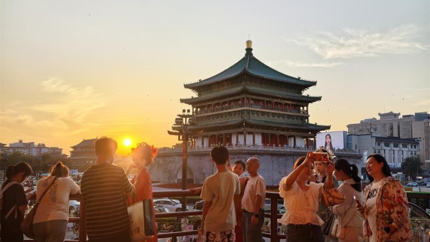 落日绘长安