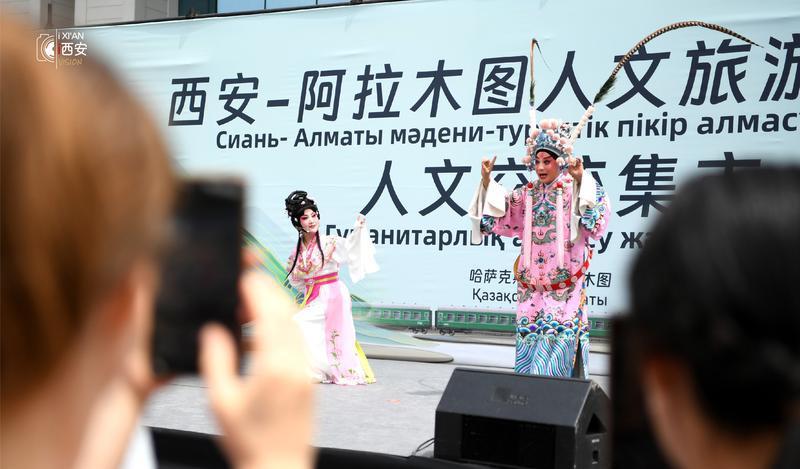 坐着火车去中亚 感受两座城的丝路情缘