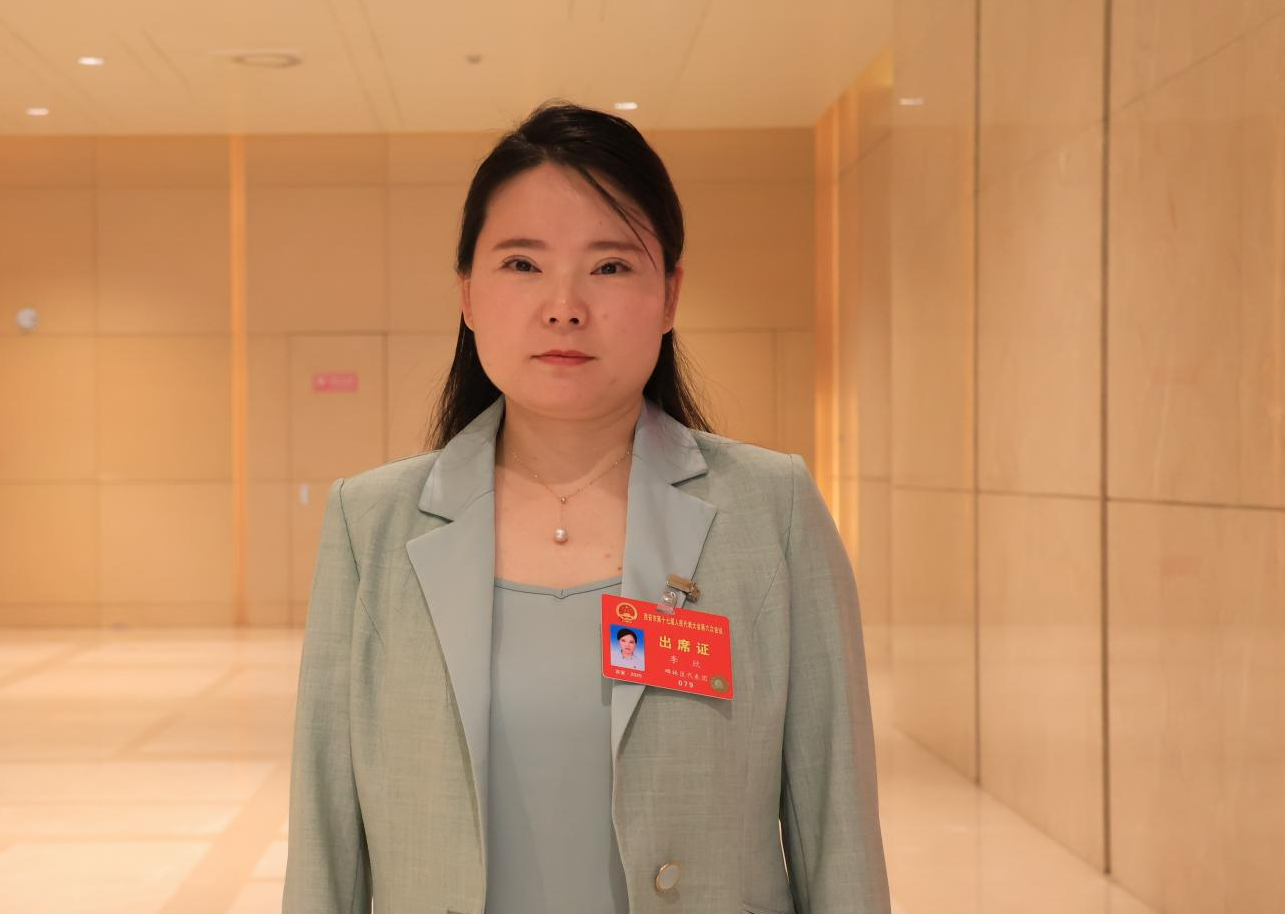 两会之声 | 西安市人大代表李欣：推广社区少年宫让优质教育惠及每个家庭_fororder_图片1