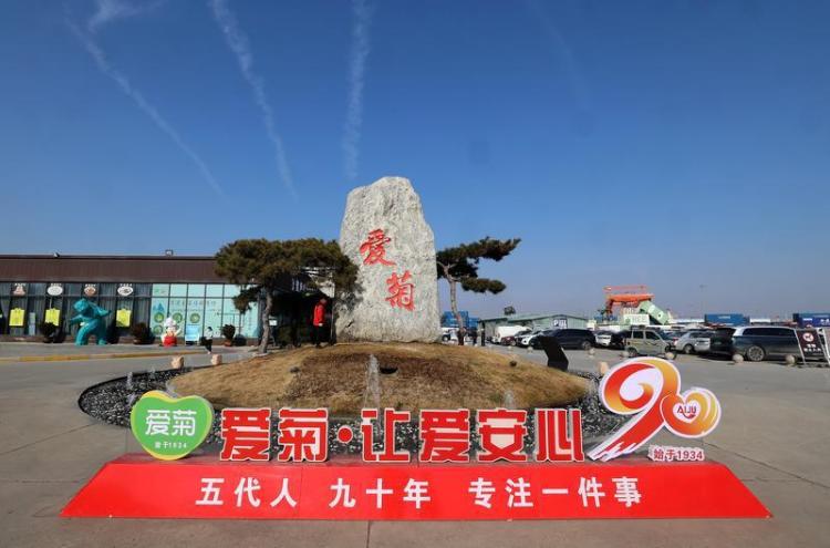 古都西安驭“新”前行_fororder_6