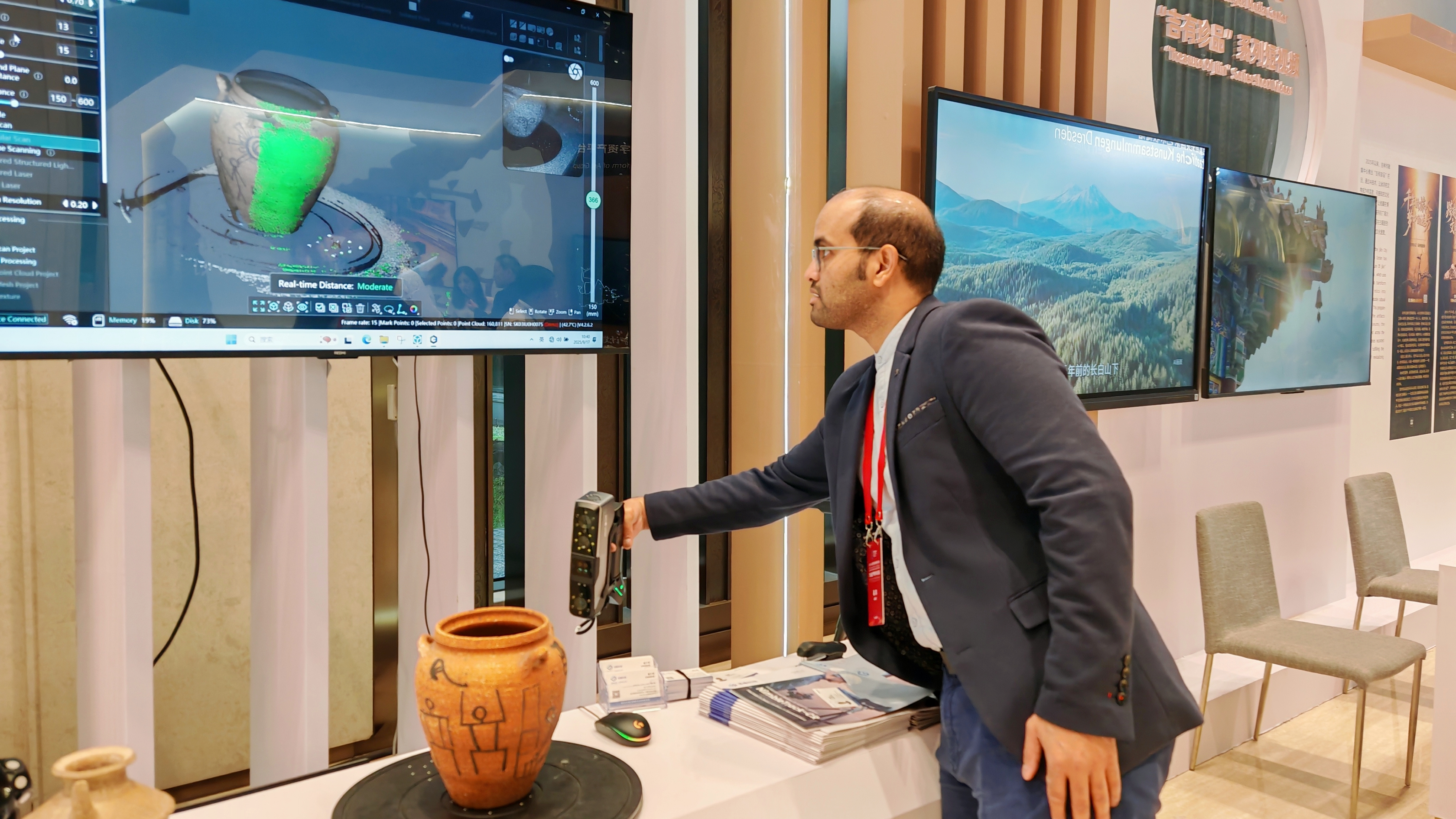 2025年世界互联网大会文化遗产数字化论坛在西安开幕_fororder_图片2