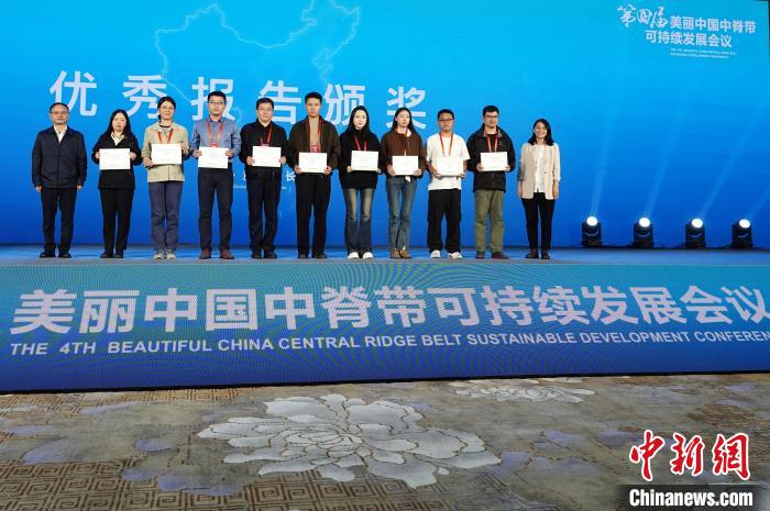 《美丽中国中脊带长寿宣言》发布 2025会议将移师临潼举办