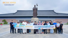 4市5天6场会议20余个参访点位 2026驻华外交官陕西行主题活动完美收官