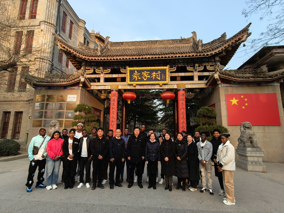 【陕耀国际·50期】老外看咸阳：古今结合 这个村来了还想来