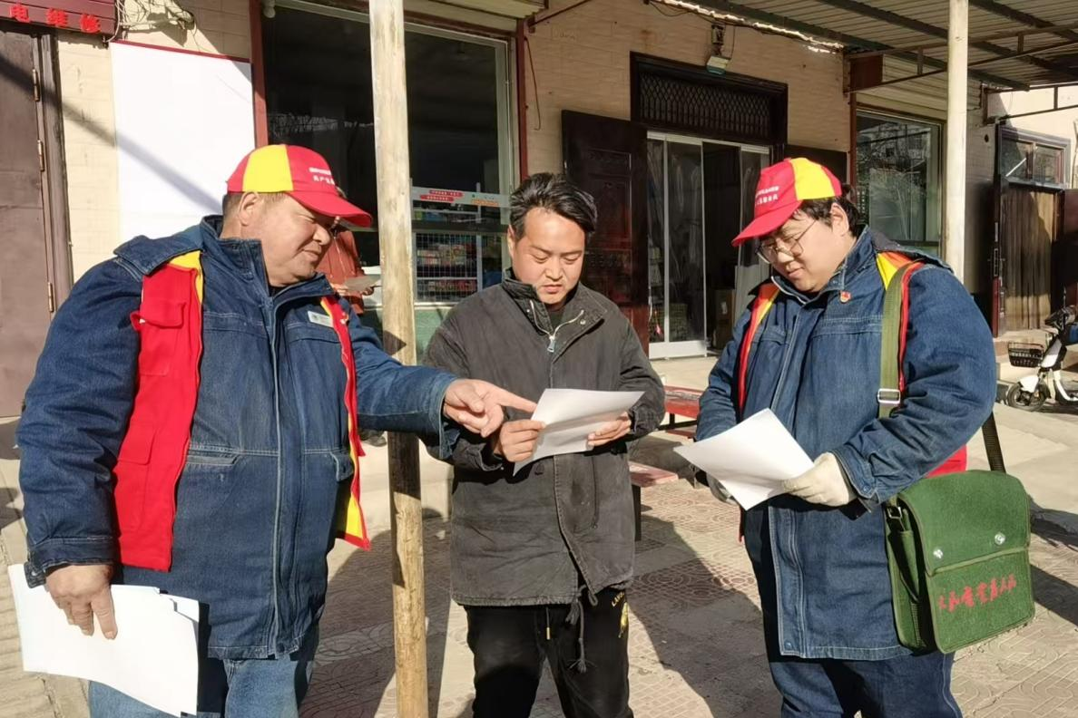 国网渭南供电公司：电启归乡道 真意抚人心